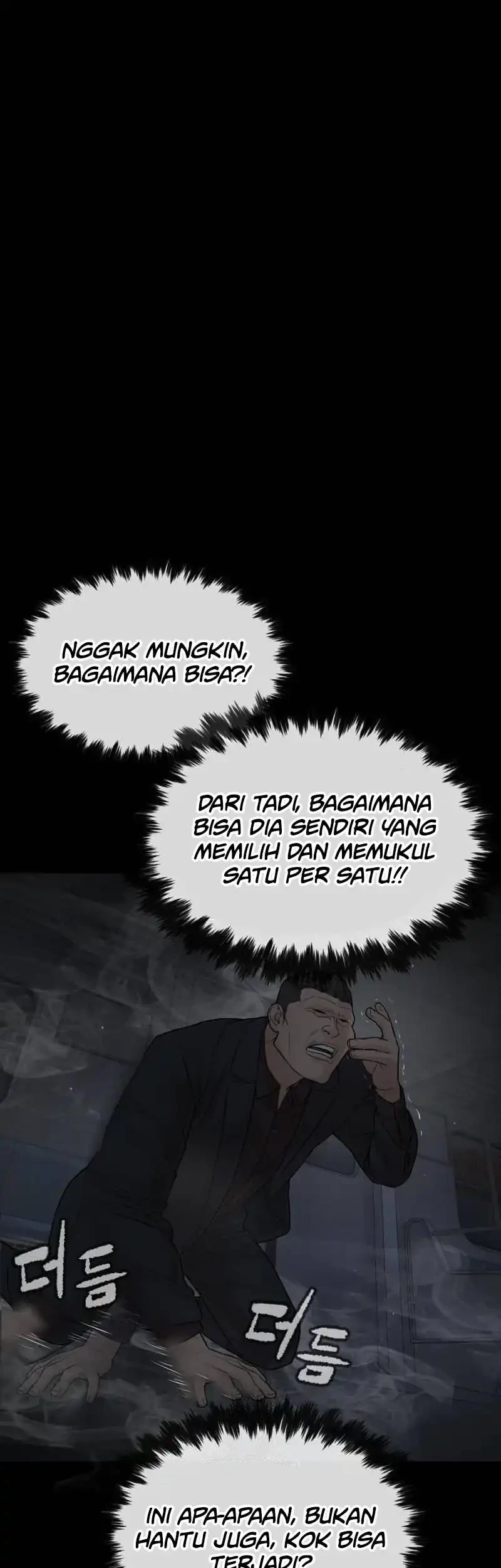 A Lawyer Killler (Killer Lawyer) Chapter 11 Gambar 43
