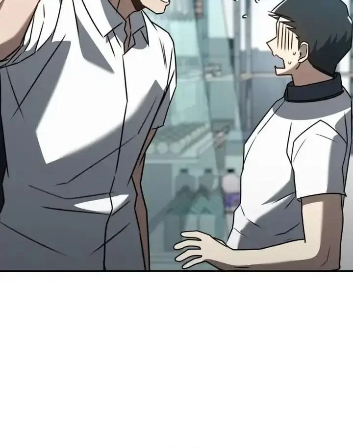 A Match with Me Chapter 10 Gambar 22