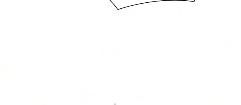 A Mercenary’s Rebirth Among Nobles Chapter 32 Gambar 26