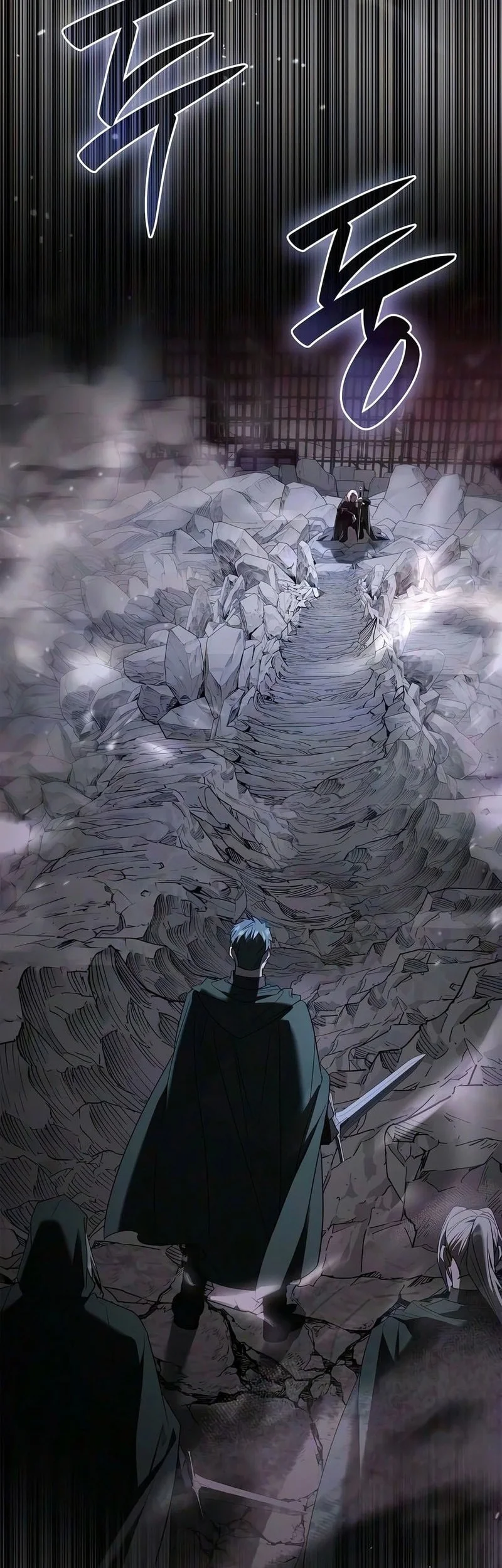 A Mercenary’s Rebirth Among Nobles Chapter 44 Gambar 23