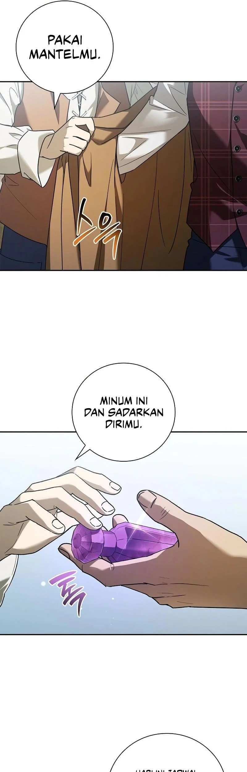 A Mercenary’s Rebirth Among Nobles Chapter 47 Gambar 27