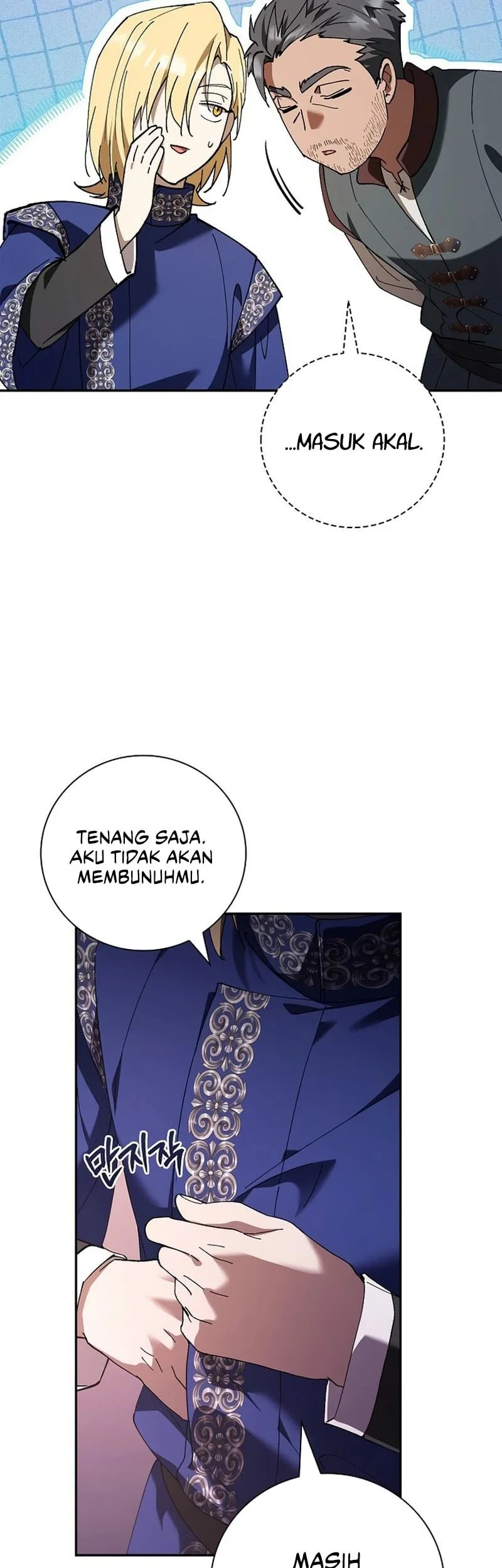 A Mercenary’s Rebirth Among Nobles Chapter 48 Gambar 25