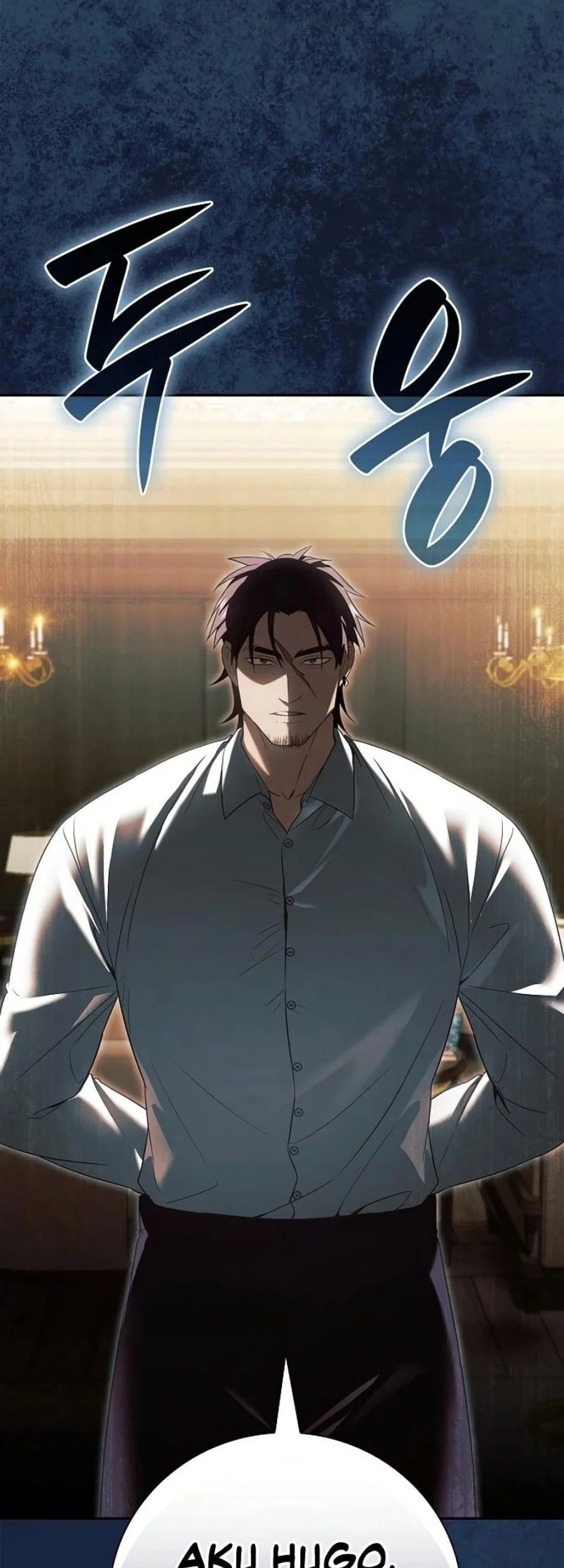 A Mercenary’s Rebirth Among Nobles Chapter 9 Gambar 32