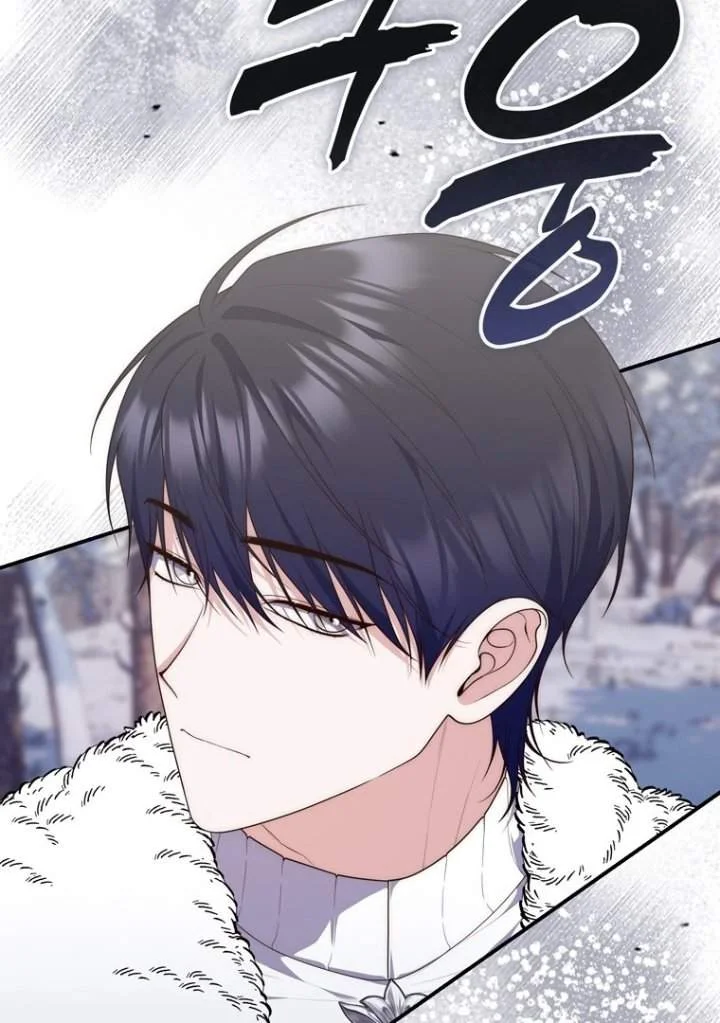 A Princess Who Reads Fortune Chapter 112 Gambar 43