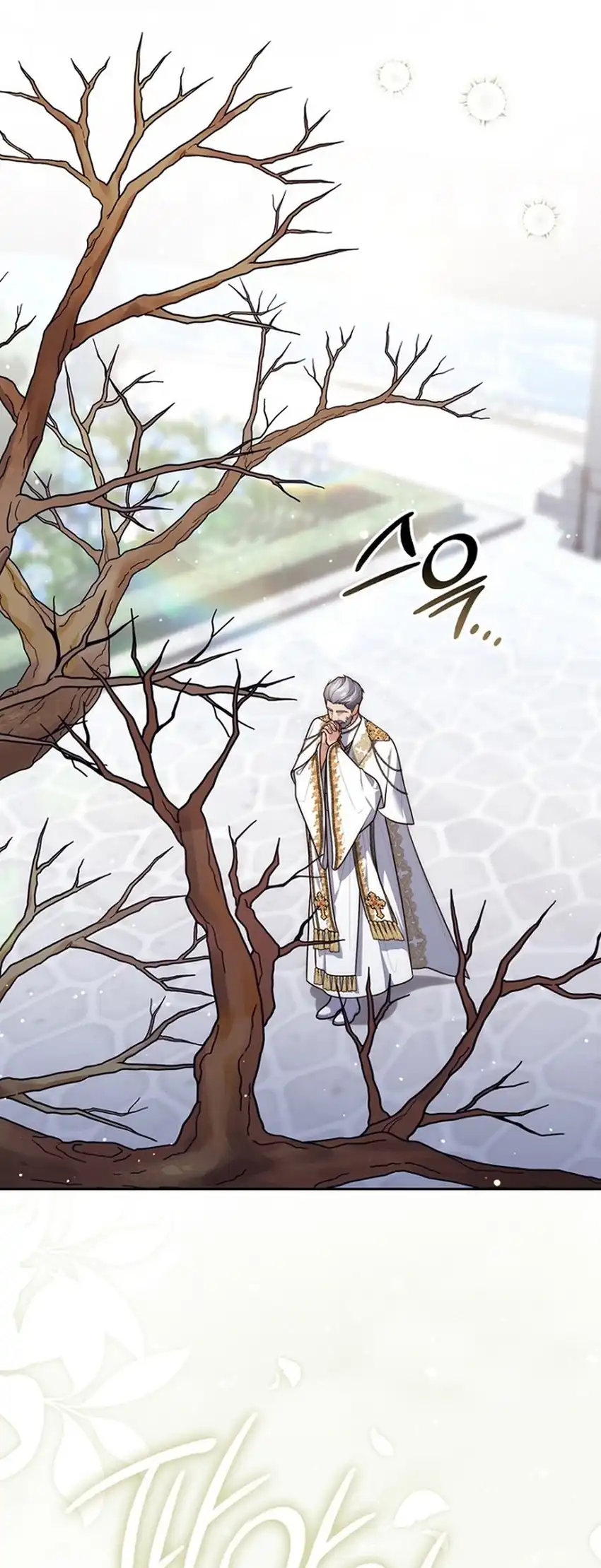 A Princess Who Reads Fortune Chapter 155 Gambar 31