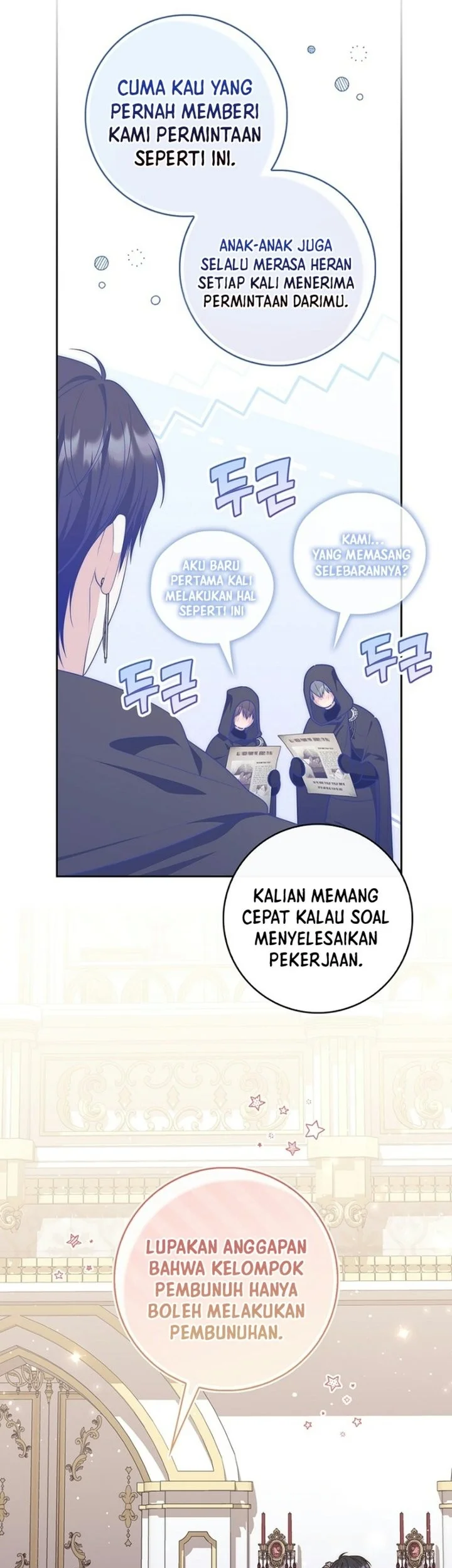 A Princess Who Reads Fortune Chapter 166 Gambar 29