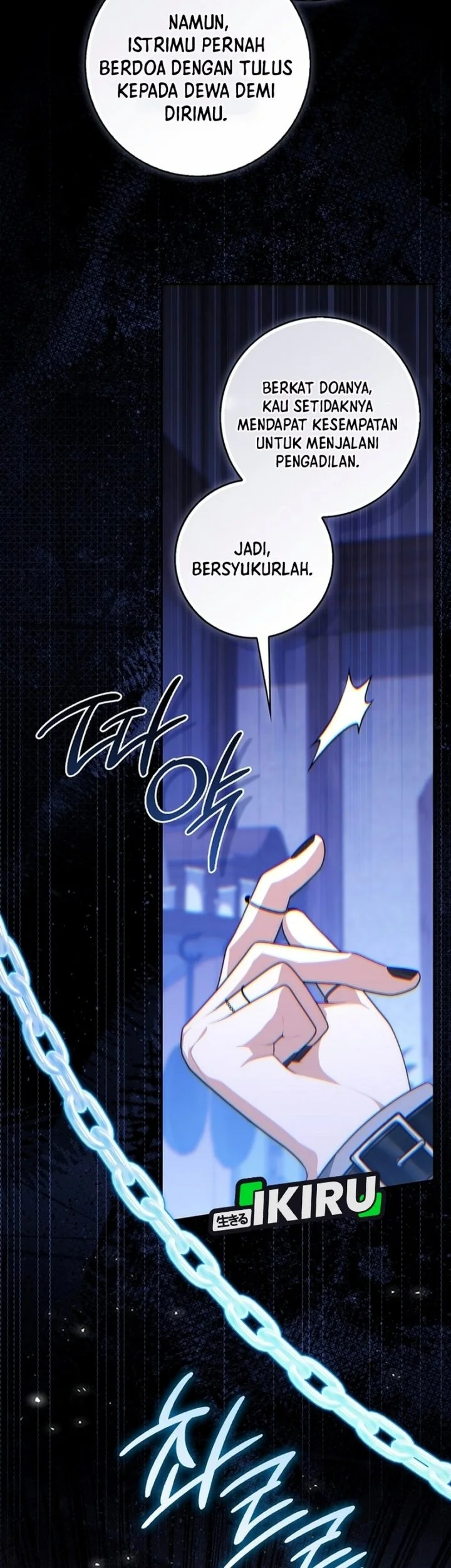 A Princess Who Reads Fortune Chapter 169 Gambar 28