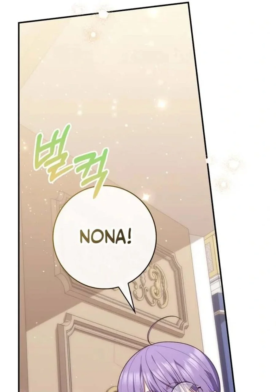 A Princess Who Reads Fortune Chapter 91 Gambar 43