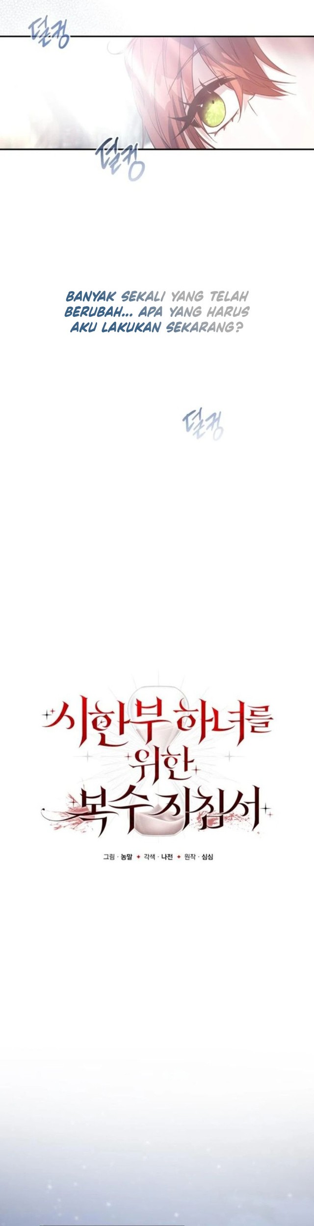 Chapter 3 - halaman 15