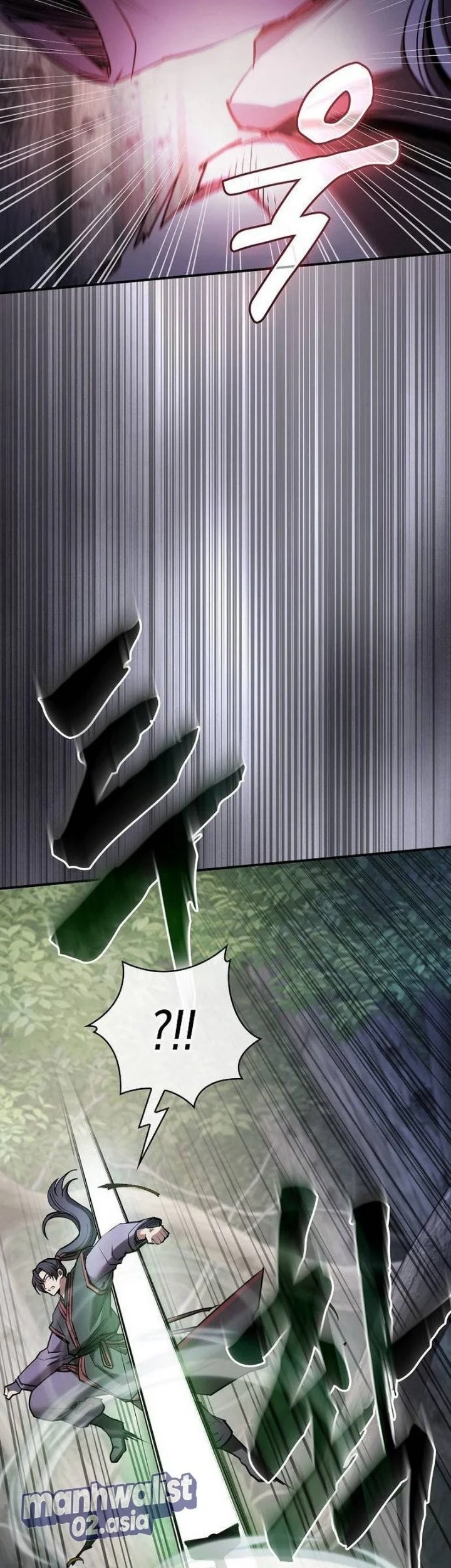 A Spy's Survival In The Demonic Cult Chapter 27 Gambar 30