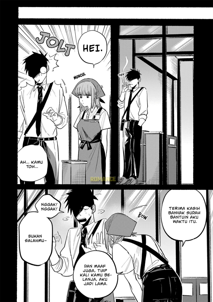 A Story About Smoking at the Back of the Supermarket Chapter 16.5 Gambar 9