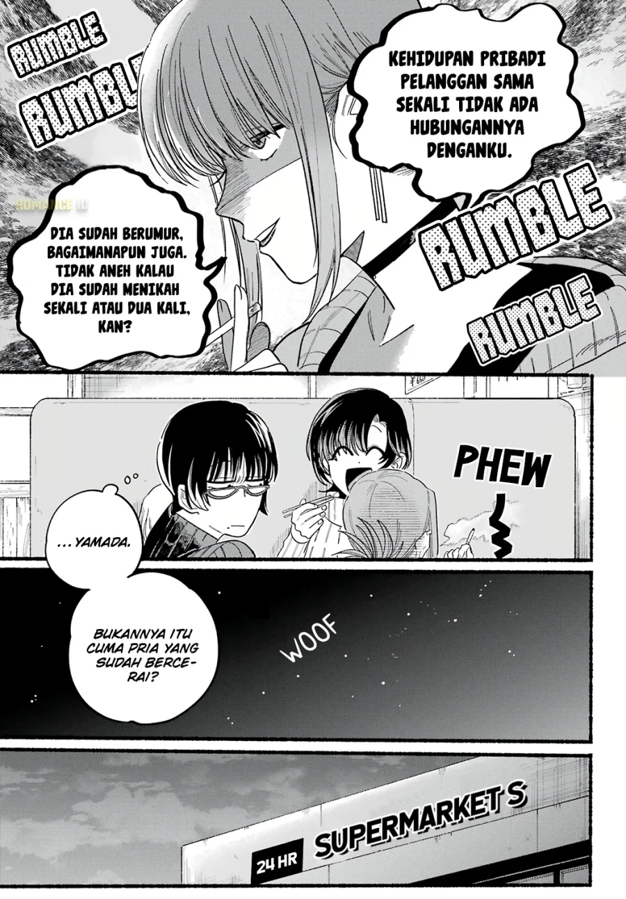 A Story About Smoking at the Back of the Supermarket Chapter 25 Gambar 12
