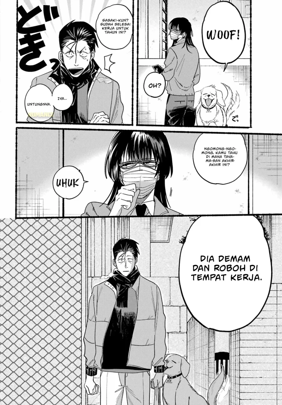 A Story About Smoking at the Back of the Supermarket Chapter 27 Gambar 12