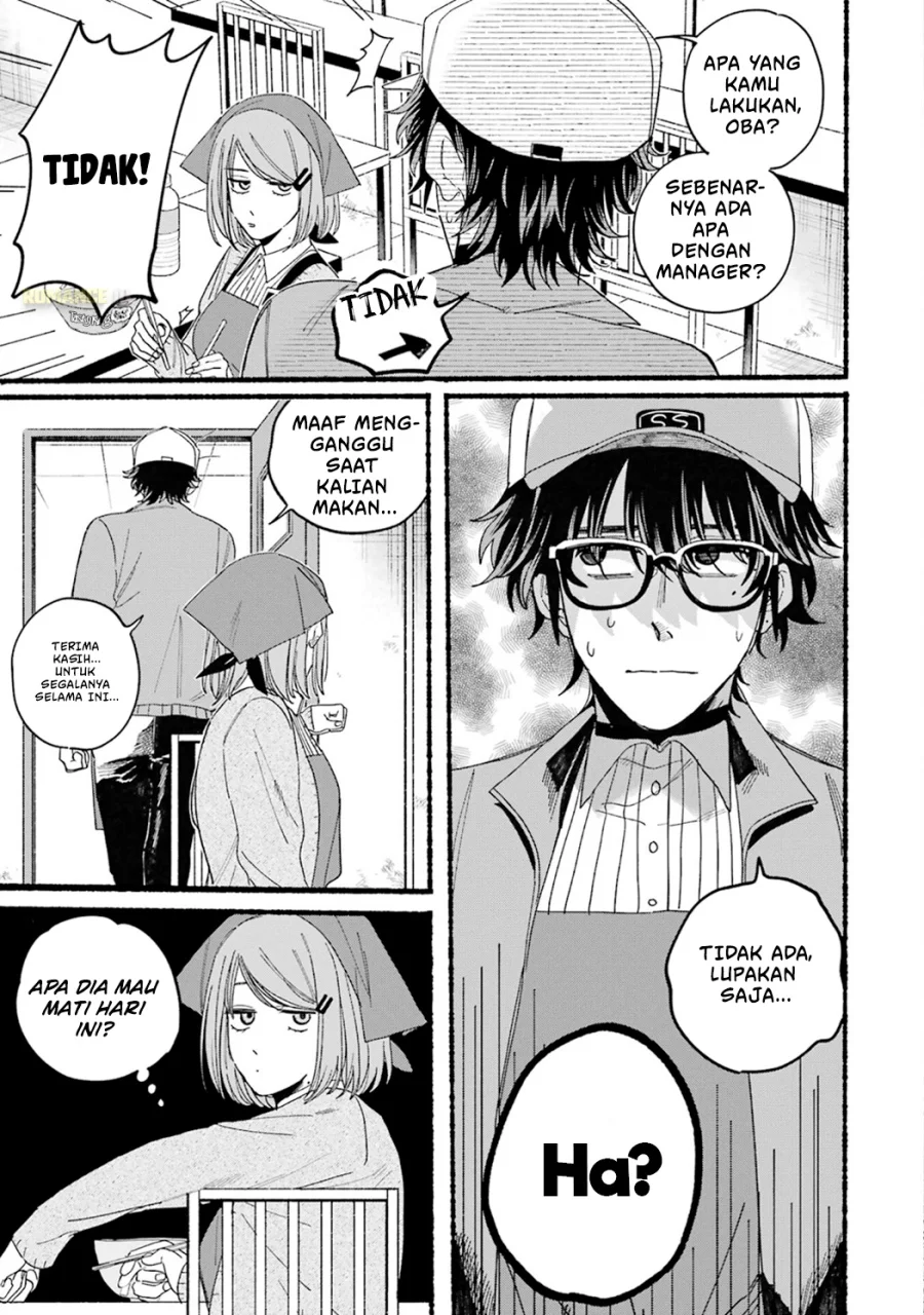 A Story About Smoking at the Back of the Supermarket Chapter 28.7 Gambar 13