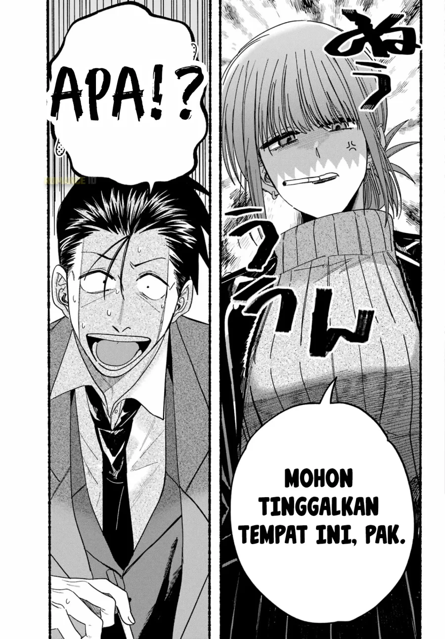 A Story About Smoking at the Back of the Supermarket Chapter 28 Gambar 15