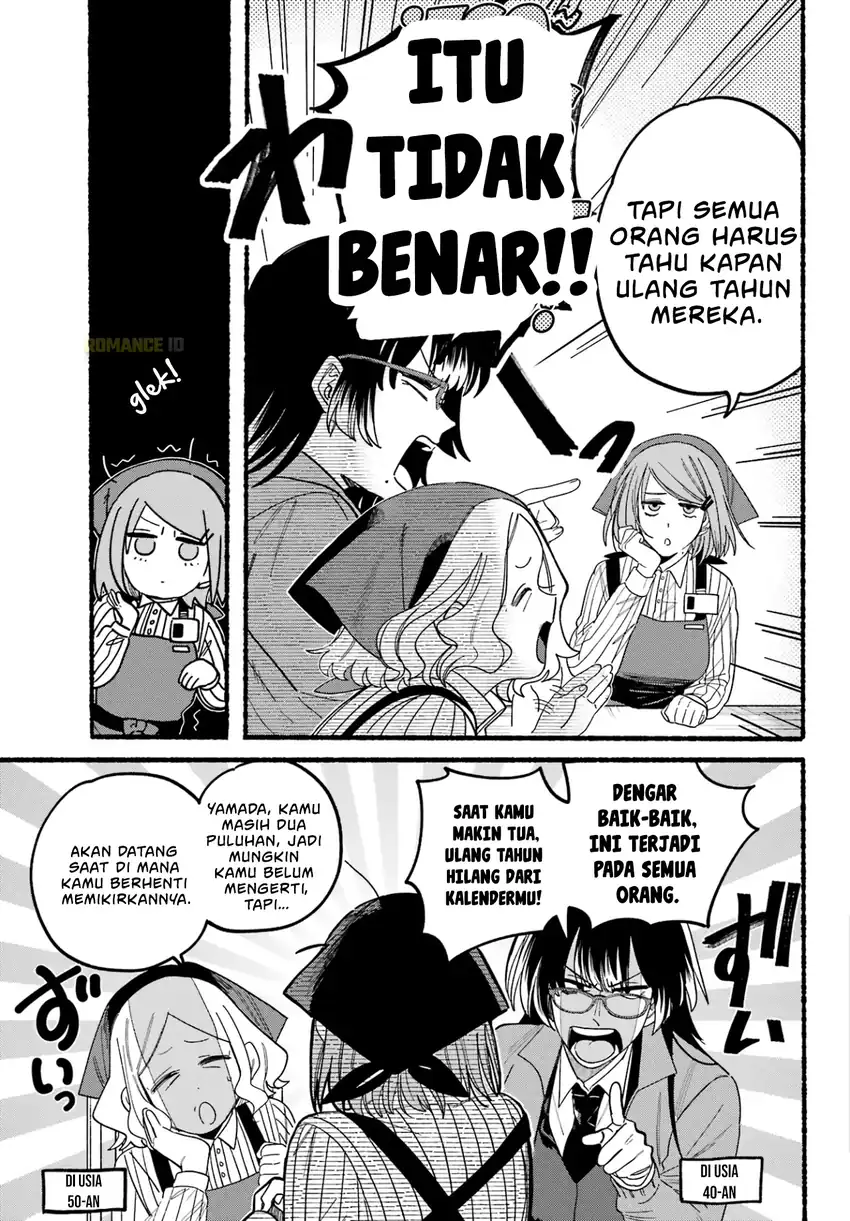 A Story About Smoking at the Back of the Supermarket Chapter 29 Gambar 14