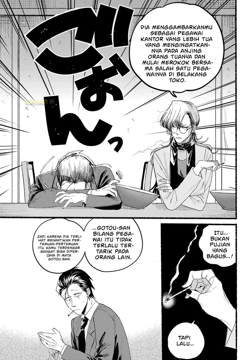 A Story About Smoking at the Back of the Supermarket Chapter 30 Gambar 13