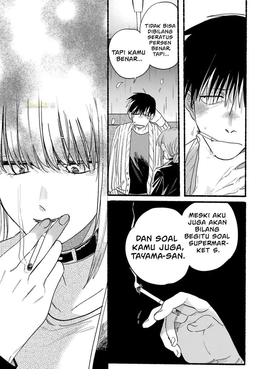 A Story About Smoking at the Back of the Supermarket Chapter 33 Gambar 15