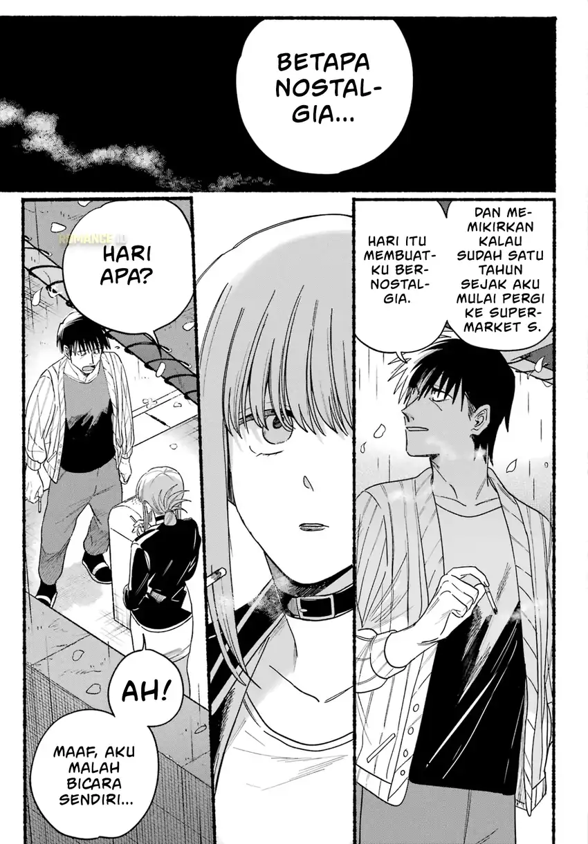 A Story About Smoking at the Back of the Supermarket Chapter 33 Gambar 16