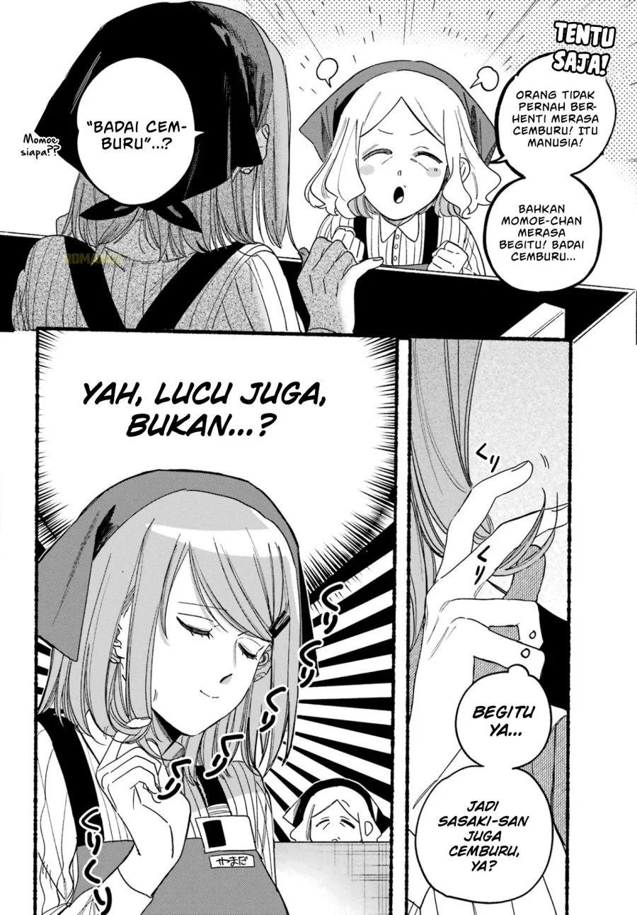 A Story About Smoking at the Back of the Supermarket Chapter 35 Gambar 13