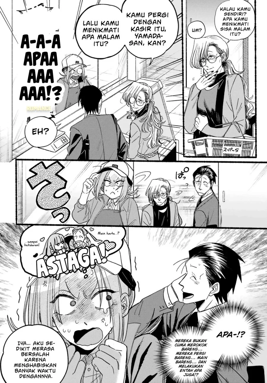 A Story About Smoking at the Back of the Supermarket Chapter 36 Gambar 13