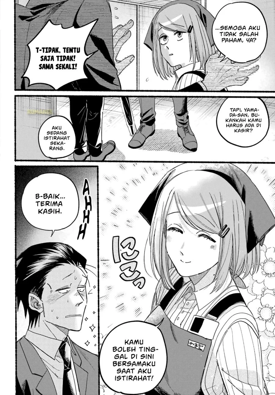A Story About Smoking at the Back of the Supermarket Chapter 37 Gambar 13