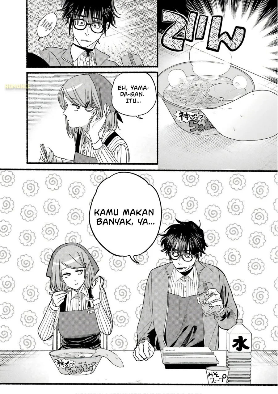 A Story About Smoking at the Back of the Supermarket Chapter 38.5 Gambar 12