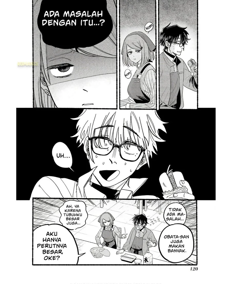 A Story About Smoking at the Back of the Supermarket Chapter 38.5 Gambar 13