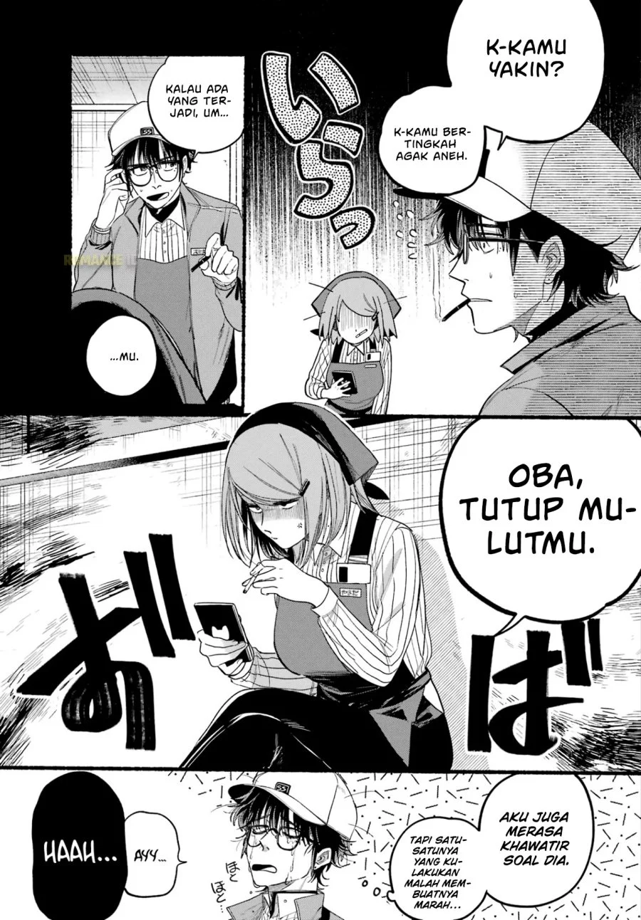 A Story About Smoking at the Back of the Supermarket Chapter 38 Gambar 18