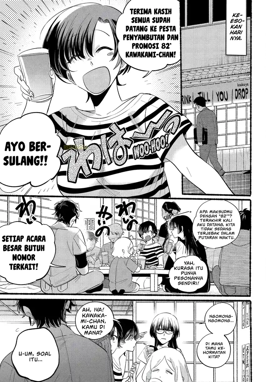 A Story About Smoking at the Back of the Supermarket Chapter 43 Gambar 16