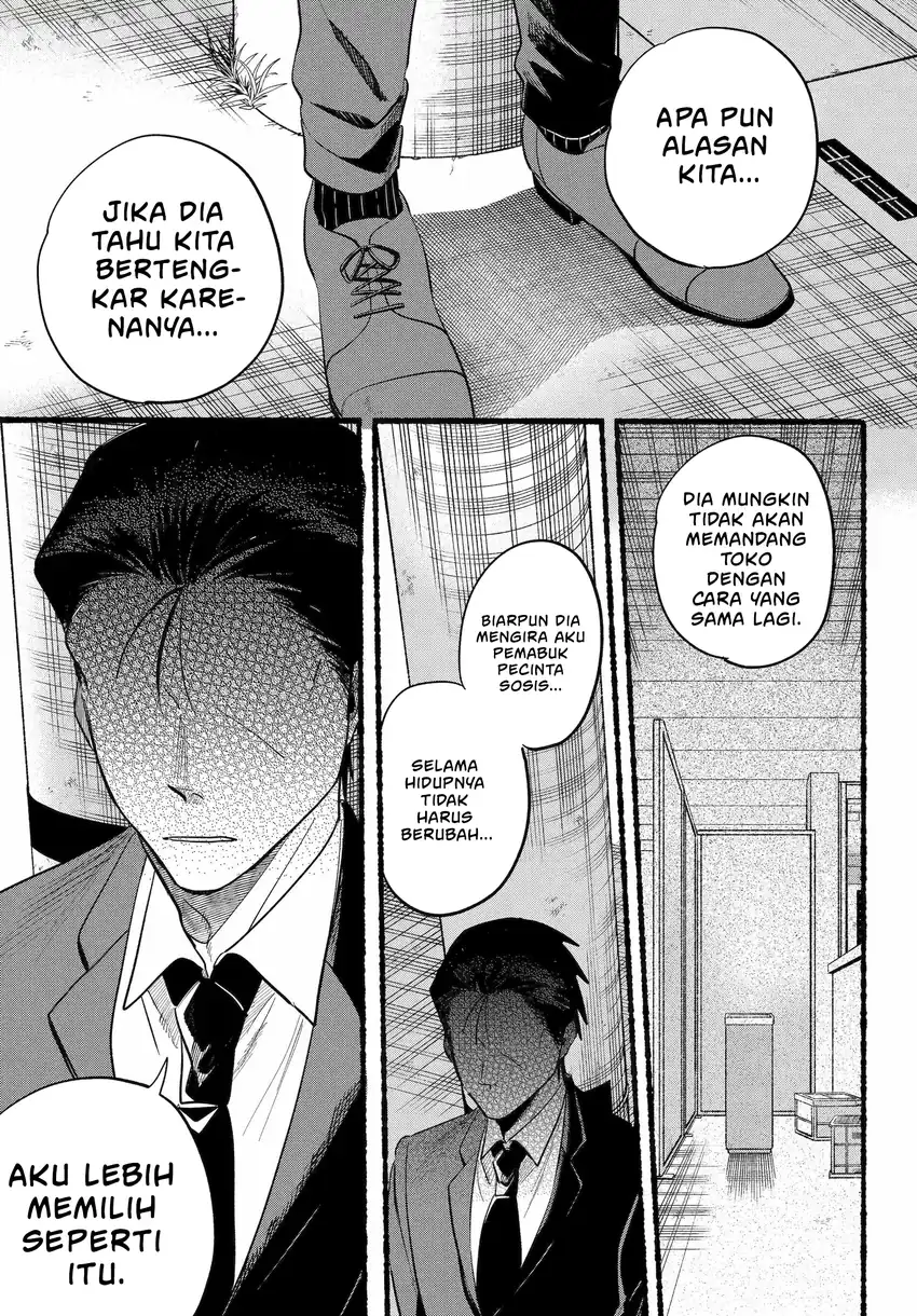 A Story About Smoking at the Back of the Supermarket Chapter 45 Gambar 16