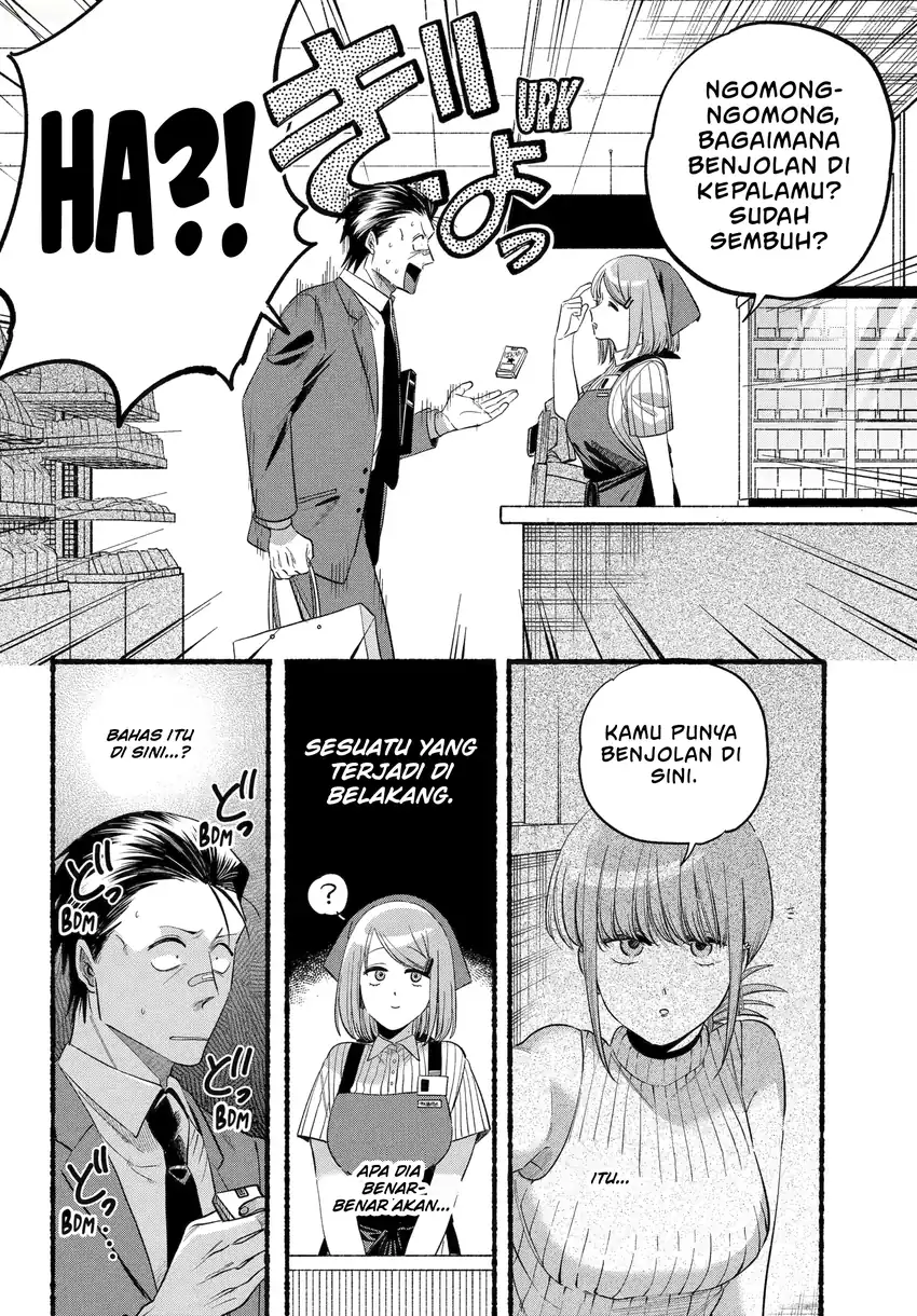 A Story About Smoking at the Back of the Supermarket Chapter 46 Gambar 15