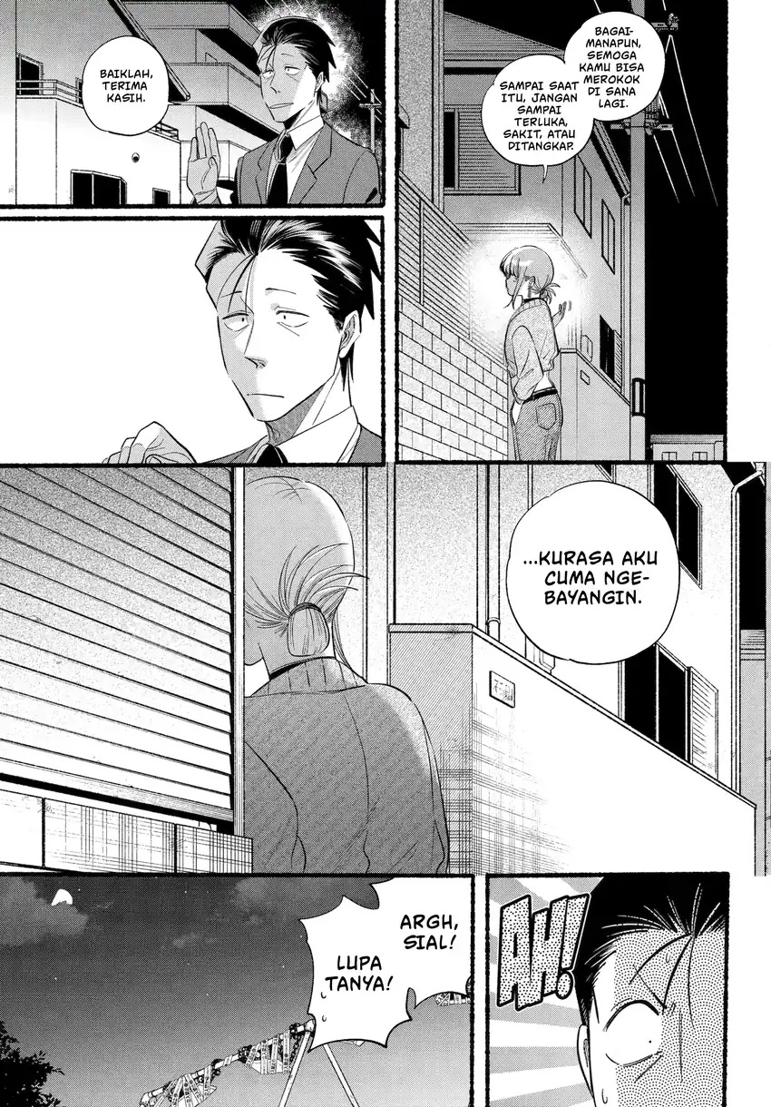 A Story About Smoking at the Back of the Supermarket Chapter 47 Gambar 16