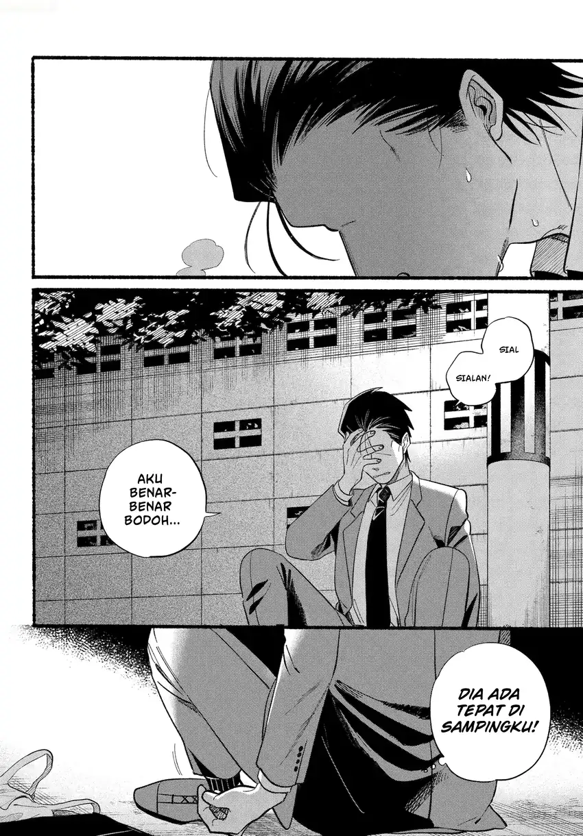A Story About Smoking at the Back of the Supermarket Chapter 48 Gambar 15