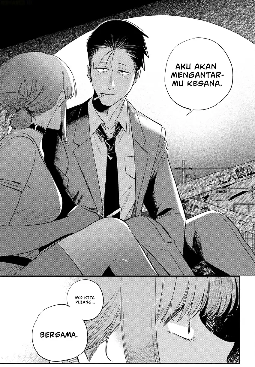 A Story About Smoking at the Back of the Supermarket Chapter 49 Gambar 16