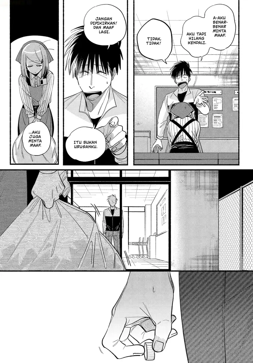 A Story About Smoking at the Back of the Supermarket Chapter 50 Gambar 18
