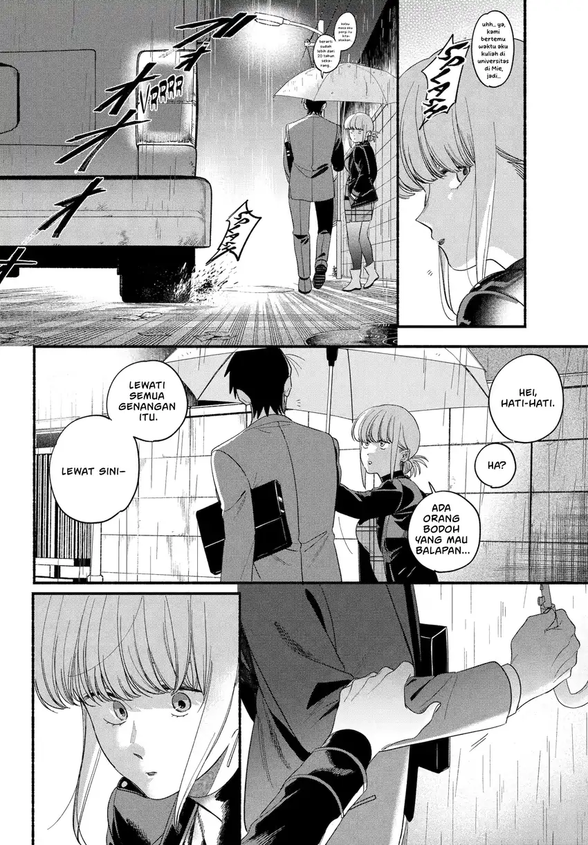A Story About Smoking at the Back of the Supermarket Chapter 53 Gambar 15