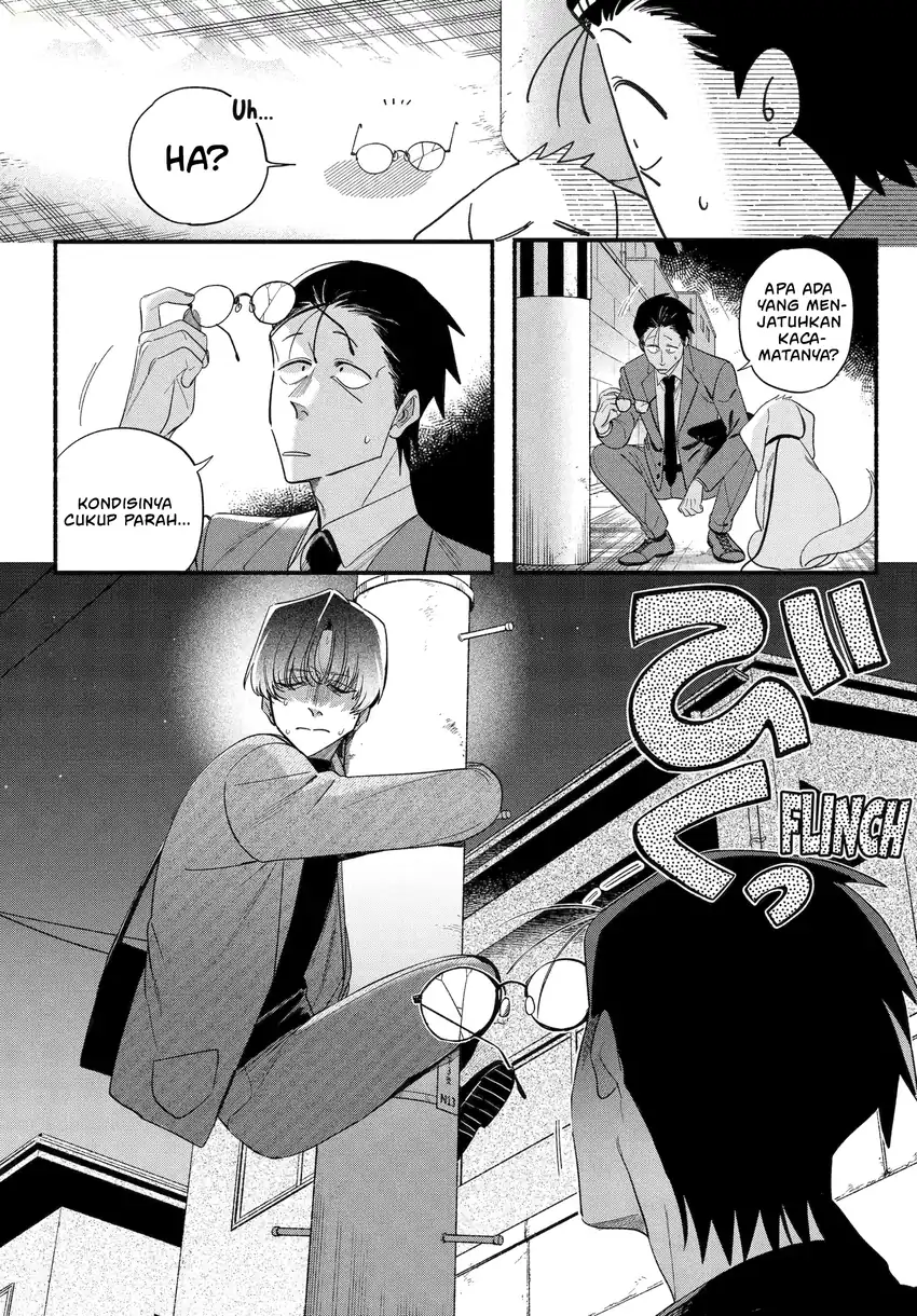 A Story About Smoking at the Back of the Supermarket Chapter 54 Gambar 17