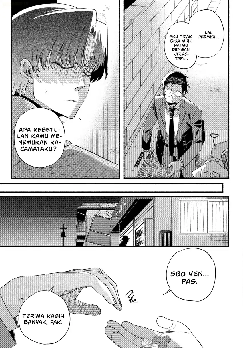 A Story About Smoking at the Back of the Supermarket Chapter 54 Gambar 18