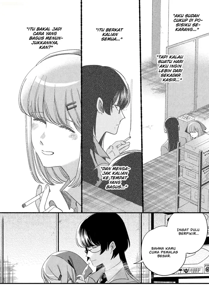 A Story About Smoking at the Back of the Supermarket Chapter 55 Gambar 15