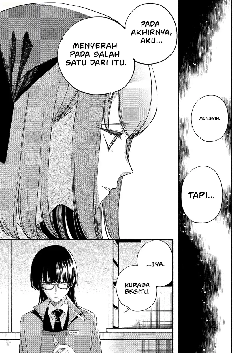 A Story About Smoking at the Back of the Supermarket Chapter 55 Gambar 16