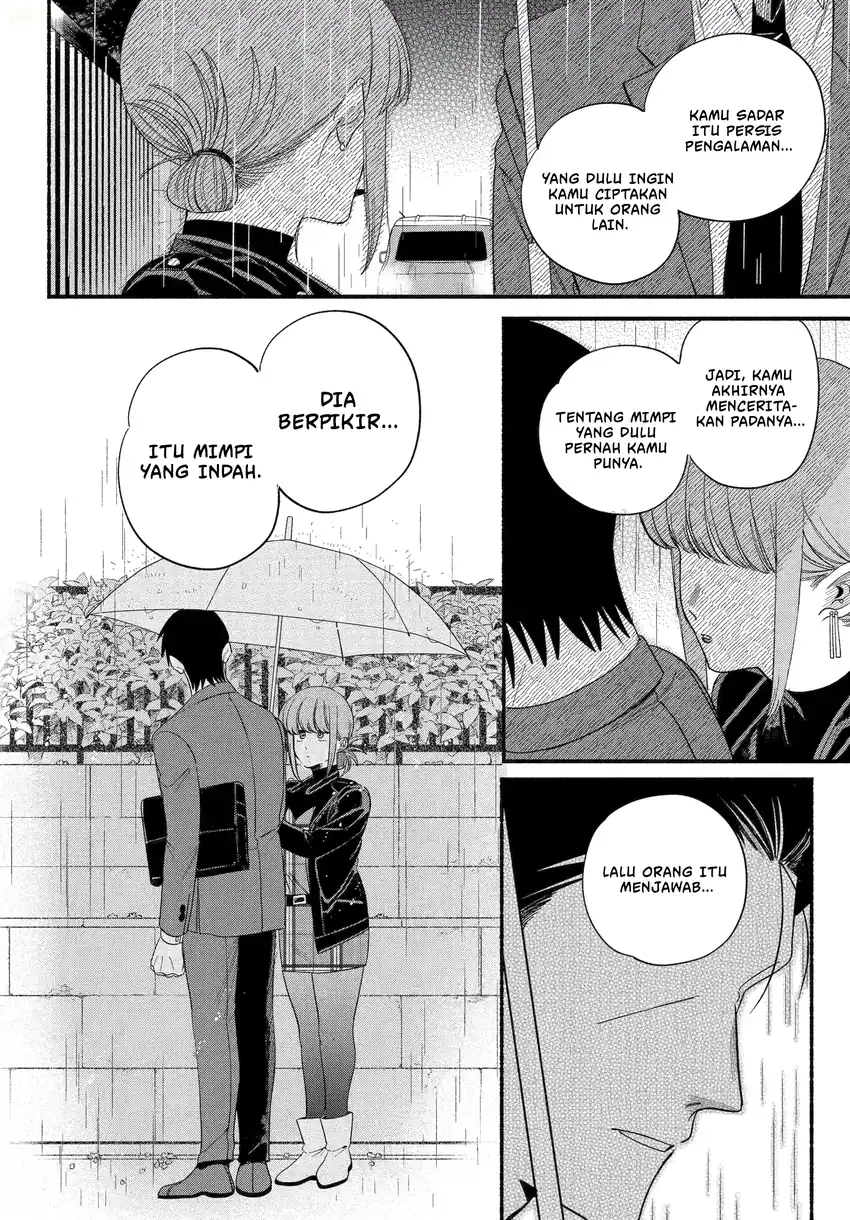 A Story About Smoking at the Back of the Supermarket Chapter 56 Gambar 17