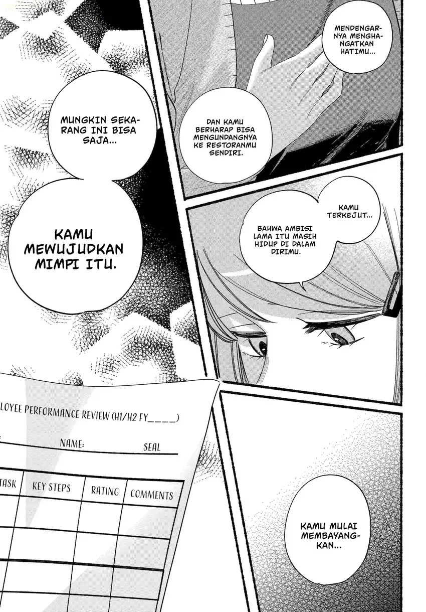 A Story About Smoking at the Back of the Supermarket Chapter 56 Gambar 18