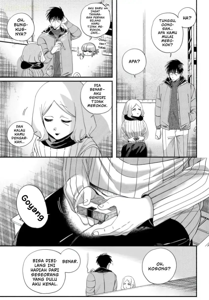 A Story About Smoking at the Back of the Supermarket Chapter 57 Gambar 17