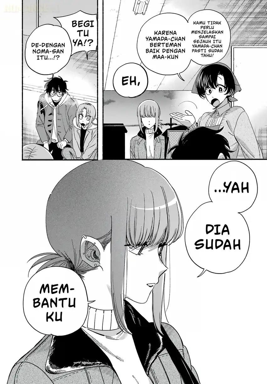 A Story About Smoking at the Back of the Supermarket Chapter 61 Gambar 17