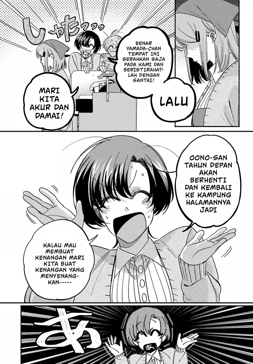 A Story About Smoking at the Back of the Supermarket Chapter 62 Gambar 21