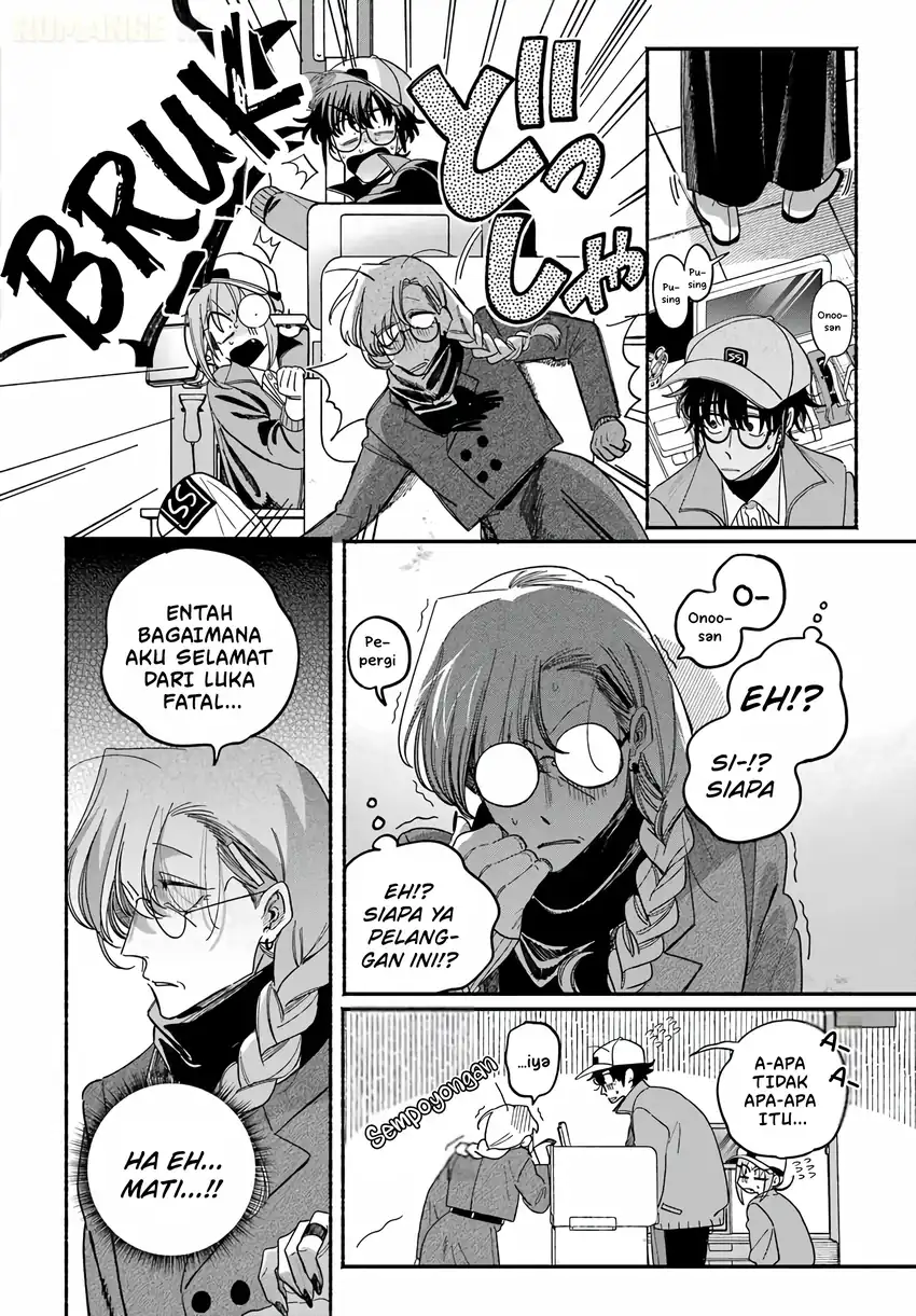 A Story About Smoking at the Back of the Supermarket Chapter 62 Gambar 23