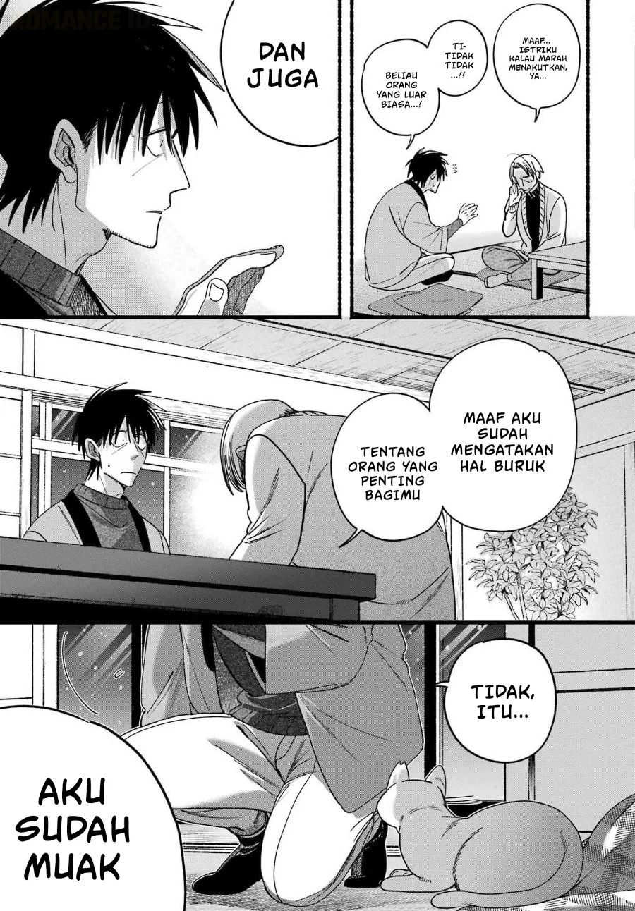A Story About Smoking at the Back of the Supermarket Chapter 64 Gambar 18