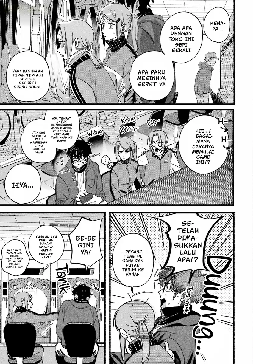 A Story About Smoking at the Back of the Supermarket Chapter 65 Gambar 21