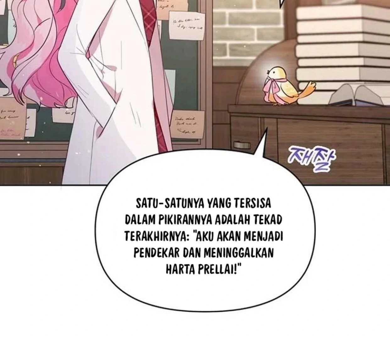 Halaman 58